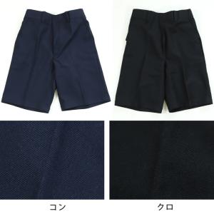 小学校 制服 ズボン 半ズボン ハーフパンツ ...の詳細画像4