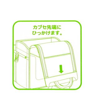 ランドセルカバー 透明 柄入り プリント PV...の詳細画像2