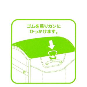 ランドセルカバー 透明 柄入り プリント PV...の詳細画像3