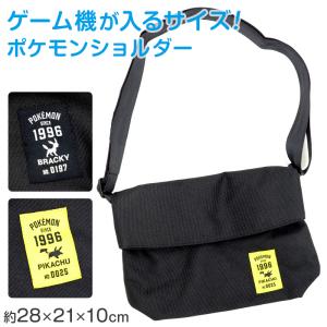 ポケモン 口折れショルダー ショルダー バッグ ...の商品画像