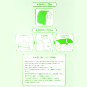 ランドセルカバー スヌーピー ウッドストック ...の詳細画像5