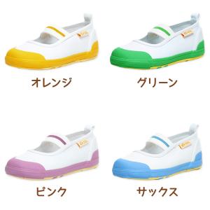 上履き 内履き 上靴 子供靴 ムーンスター キ...の詳細画像5