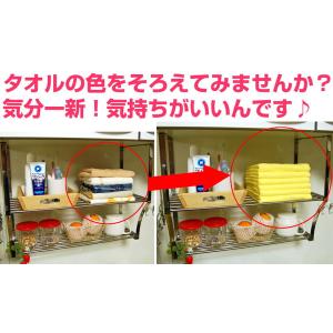 ウォッシュタオル 3枚組 ハンドタオル タオル...の詳細画像4