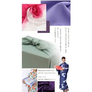 風呂敷 ふろしき 無地 二巾 ポリエステル 約...の詳細画像1