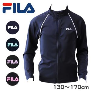 ラッシュガード ジュニア キッズ FILA 長袖 130cm〜170cm フィラ スクール 水着 女の子 男の子 子供 スク水 プール 紫外線対策 uvカット (送料無料)｜suteteko