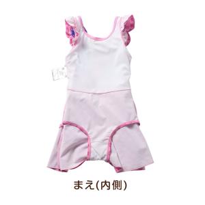 プリキュア 水着 女の子 キッズ ワンピース水...の詳細画像2