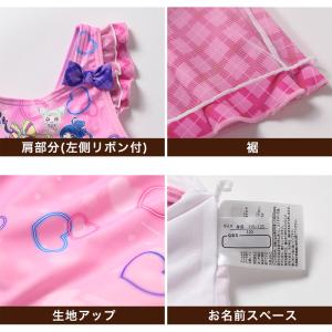 プリキュア 水着 女の子 キッズ ワンピース水...の詳細画像3