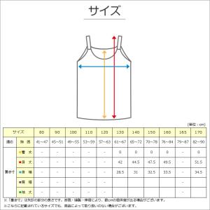 水着 スクール 女子 セパレート 子ども FI...の詳細画像3