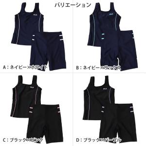 水着 スクール 女子 セパレート 子ども FI...の詳細画像4