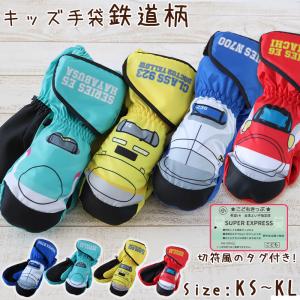 patagonia（パタゴニア） ベビーパフミット 6-18カ月/Lアクア 0001