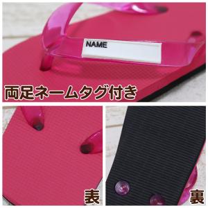 キッズ シャワーサンダル ビーチサンダル 子供...の詳細画像1