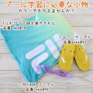 キッズ シャワーサンダル ビーチサンダル 子供...の詳細画像3