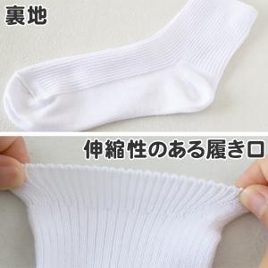 スクールソックス 女の子 ワンポイント 紺 黒...の詳細画像3