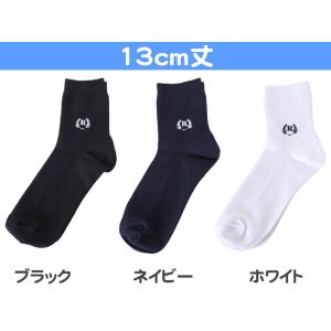 スクールソックス 女の子 ワンポイント 紺 黒...の詳細画像4