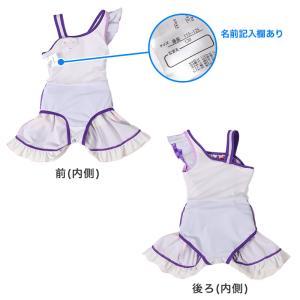 プリキュア 変身 水着 女の子 ワンピース キ...の詳細画像2