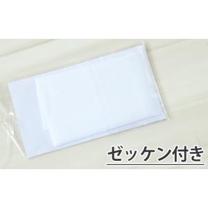 スクール水着 セパレート 中学生 女の子 上下...の詳細画像5