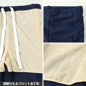 スクール水着 セパレート 中学生 女の子 ラッ...の詳細画像3