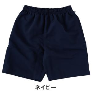 スクール水着 男の子 ゆったり サーフパンツ ...の詳細画像3