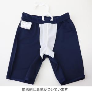 スクール水着 男の子 ゆったり 男子 トランク...の詳細画像2