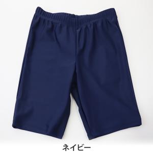 スクール水着 男の子 ゆったり 男子 トランク...の詳細画像3