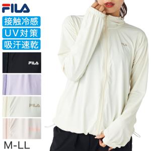 FILA UVパーカー レディース 接触冷感 ラッシュパーカー UVカット パーカー 吸汗速乾 紫外線対策 日焼け対策 冷感パーカー ラッシュガード フード付き M L LL