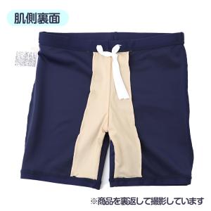 スイムパンツ 男の子 キッズ ジュニア 子供 ...の詳細画像2