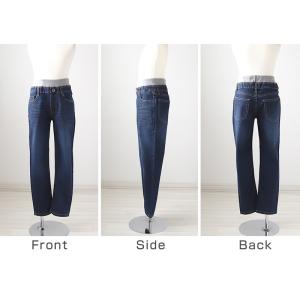 男の子 ストレッチパンツ デニムパンツ ロング...の詳細画像2