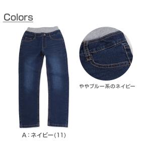 男の子 ストレッチパンツ デニムパンツ ロング...の詳細画像4