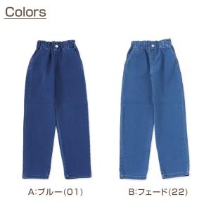 女の子 デニム パンツ ハイウエスト 長ズボン...の詳細画像4