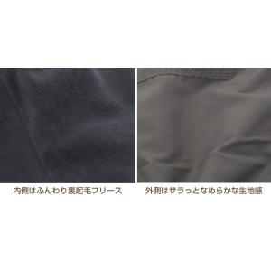男の子 裏起毛 フリース パンツ 長ズボン 1...の詳細画像5