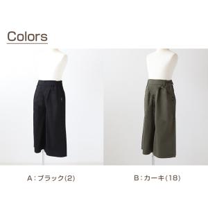女の子 綿100% チノ ガウチョパンツ ワイ...の詳細画像3
