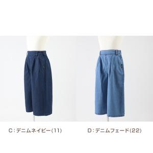 女の子 綿100% チノ ガウチョパンツ ワイ...の詳細画像4