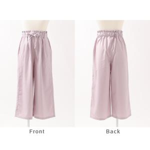キッズ 女の子 ワイドパンツ 接触冷感 吸水速...の詳細画像2