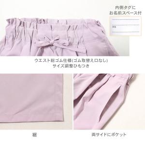 キッズ 女の子 ワイドパンツ 接触冷感 吸水速...の詳細画像3