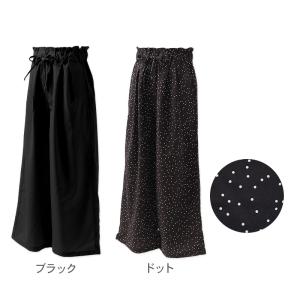 キッズ 女の子 ワイドパンツ 接触冷感 吸水速...の詳細画像5