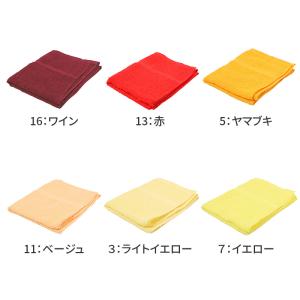 フェイスタオル 日本製 総パイル 200匁 厚...の詳細画像3