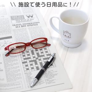 お名前シール 無地 おなまえシール 防水 白 ...の詳細画像3