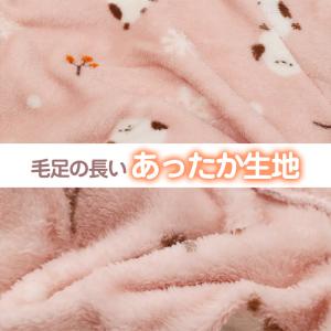 ルームパンツ レディース 冬 裏起毛 パジャマ...の詳細画像1
