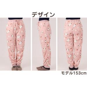 ルームパンツ レディース 冬 裏起毛 パジャマ...の詳細画像4