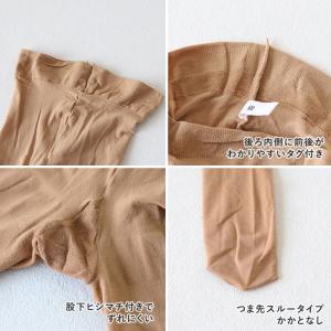 タイツ 30デニール 薄手 レディース ストッ...の詳細画像2