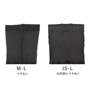 レギンス スパッツ 10分丈 ストッキング 薄...の詳細画像2