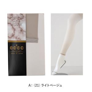 レギンス スパッツ 10分丈 ストッキング 薄...の詳細画像4
