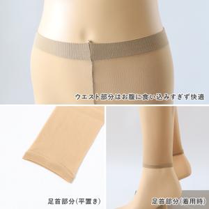 レギンス スパッツ 10分丈 ストッキング 薄...の詳細画像2
