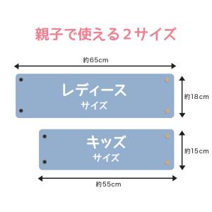 ネックウォーマー レディース キッズ リンクコ...の詳細画像2