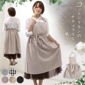 割烹着 かっぽう着 白 和装 洋装 割烹着白 日本製 エプロン M・L (無地