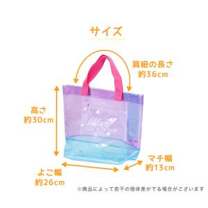 プールバッグ 男の子 女の子 トート クリア ...の詳細画像4