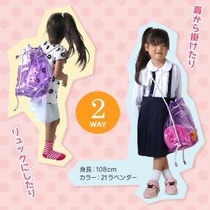 プールバッグ 女の子 男の子 キッズ スイムバ...の詳細画像1