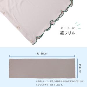 レディース 4wayボレロ ボレロ ストール ...の詳細画像3