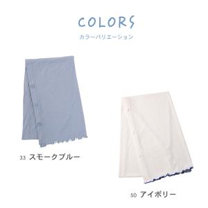 レディース 4wayボレロ ボレロ ストール ...の詳細画像5