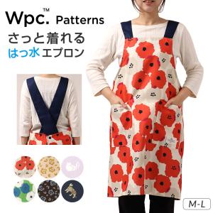 Wpc patterns エプロン レディース はっ水 フリークロス M-L かぶるだけ おしゃれ 撥水 ポケット付き キッチンエプロン かわいい 柄 家事
